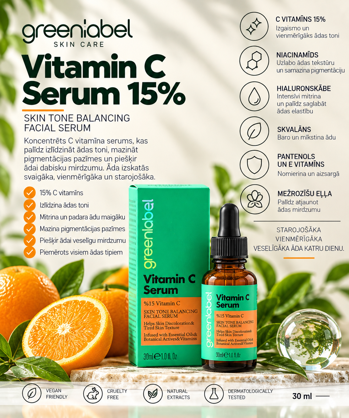 Izgaismojošs sejas serums, 30 ml